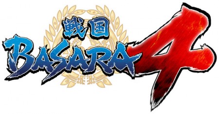 Sengoku Basara 4 screenshot