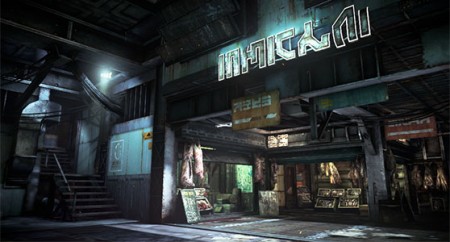Killzone: Mercenary screenshot