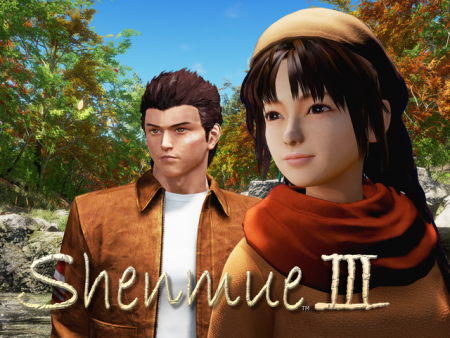 Shenmue III screenshot