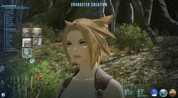 Final Fantasy XIV: A Realm Reborn screenshot