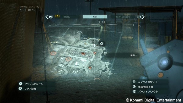 Metal Gear Solid V: Ground Zeroes screenshot