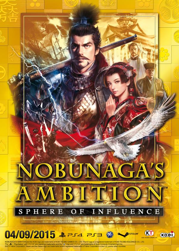 Nobunaga's Ambition: Sphere of Influence screenshot