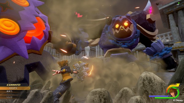 Kingdom Hearts III screenshot