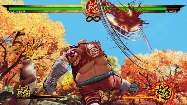 Samurai Shodown screenshot